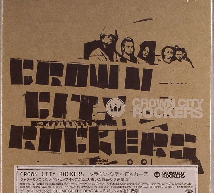 CROWN CITY ROCKERS - Crown City Rockers