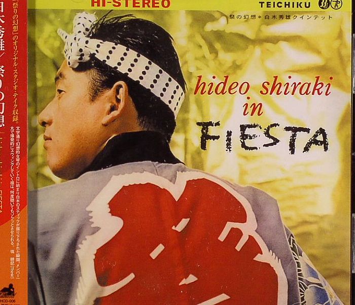 SHIRAKI, Hideo - Fiesta