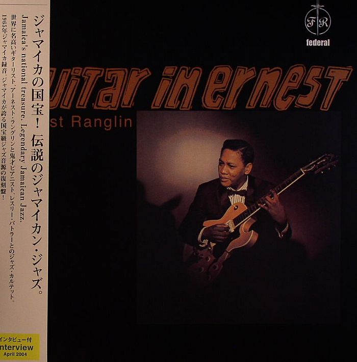 RANGLIN, Ernest - Guitar In Ernest