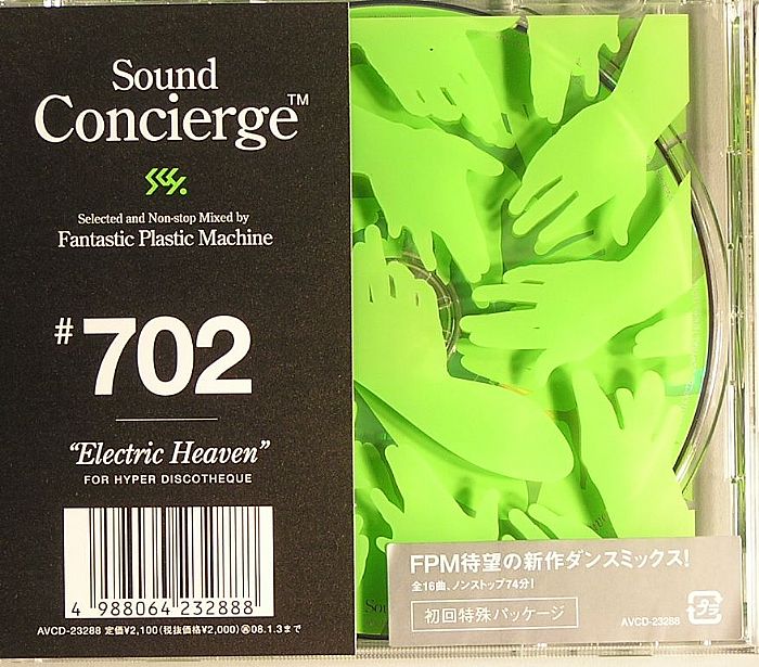 FANTASTIC PLASTIC MACHINE/VARIOUS - Sound Concierge #702