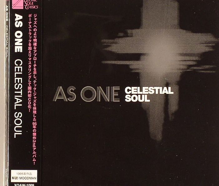 AS ONE - Celestial Soul (Japanese reissue with new artwork and bonus track)