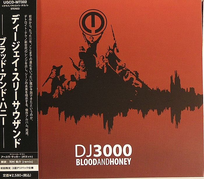 DJ 3000 - Blood & Honey