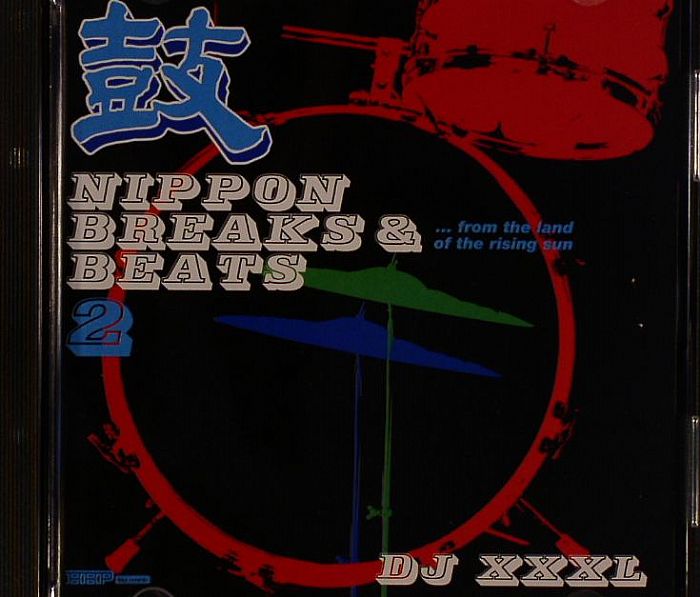 DJ XXXL aka DJ MURO - Nippon Breaks & Beats Vol 2