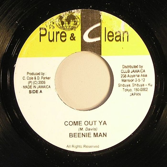 BEENIE MAN/GEICO LIZARD - Come Out Ya