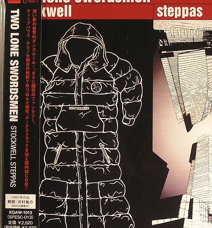 TWO LONE SWORDSMEN - Stockwell Steppas (Japanese remastered reissue with bonus track)