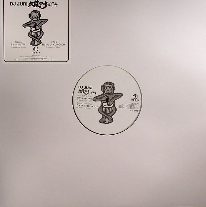 DJ JURI - Taiko Dub EP 04