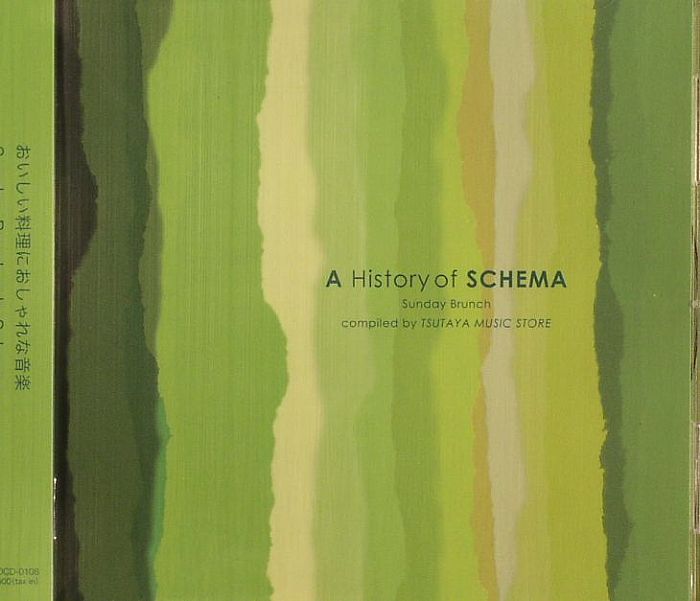 TSUTAYA MUSIC STORE/VARIOUS - A History Of Schema: Sunday Brunch