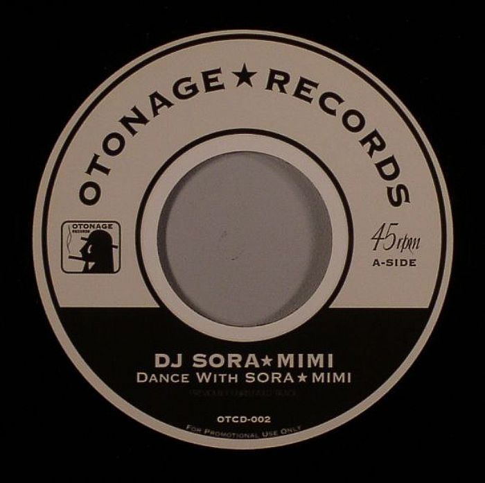 DJ SORA/MIMI - Dance With Sora Mimi