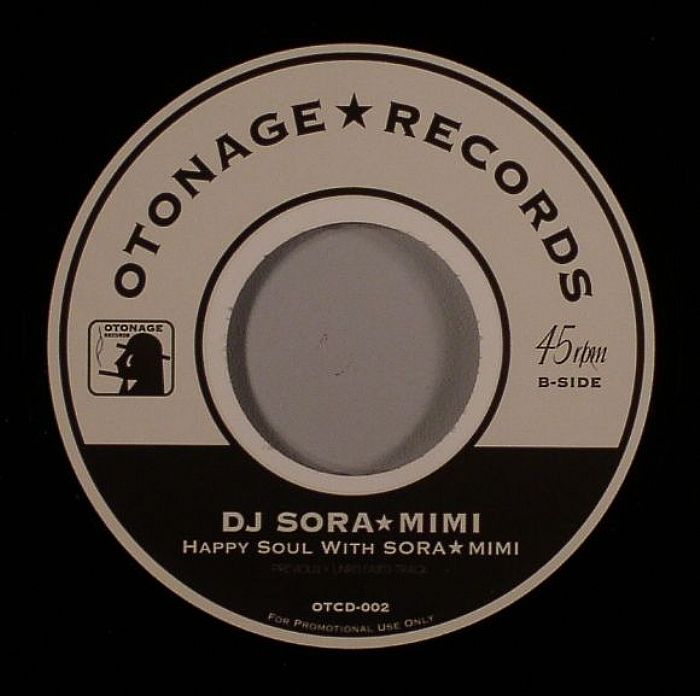 DJ SORA/MIMI - Dance With Sora Mimi