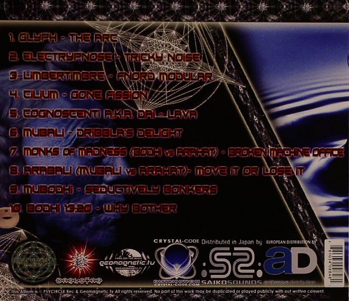BODHISATTVA/VARIOUS - Liquid Mind
