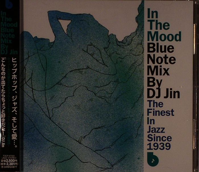DJ JIN/VARIOUS - In The Mood - Blue Note