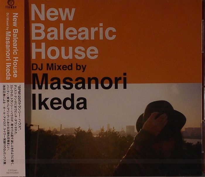 IKEDA, Masanori/VARIOUS - New Balearic House