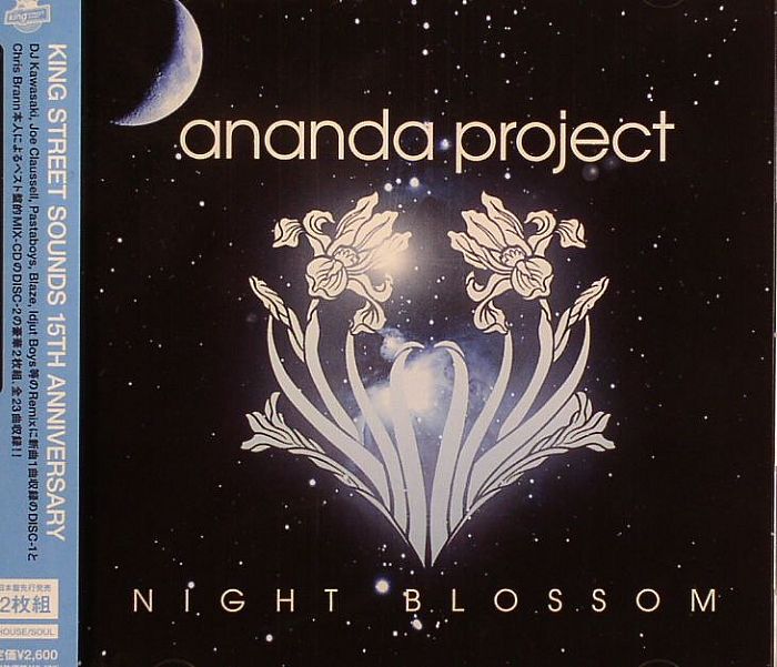 ANANDA PROJECT - Night Blossom