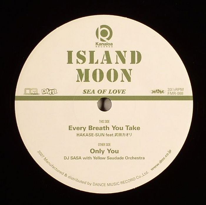 HAKASE SUN/DJ SASA/YELLOW SAUDADE ORCHESTRA - Island Moon Sea Of Love