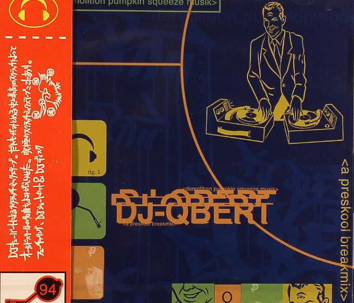DJ Q BERT - Demolition Pumpkin Squeeze Musik