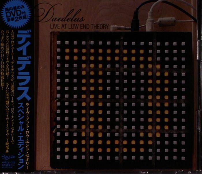 DAEDELUS - Live At Low End Theory (Japan edition)
