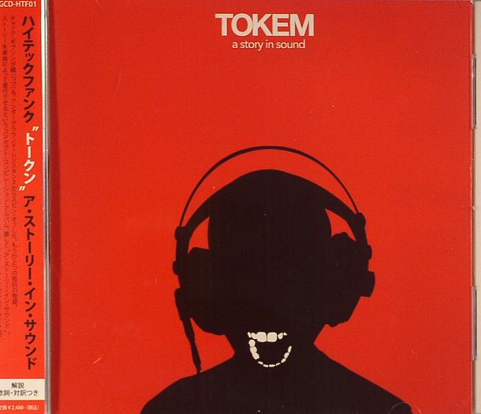 VARIOUS - Tokem: A Story In Sound
