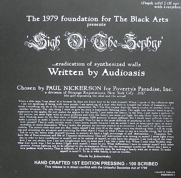 1979 FOUNDATION FOR THE BLACK ARTS, The - Dimension 2: Sigh Of The Zephyr