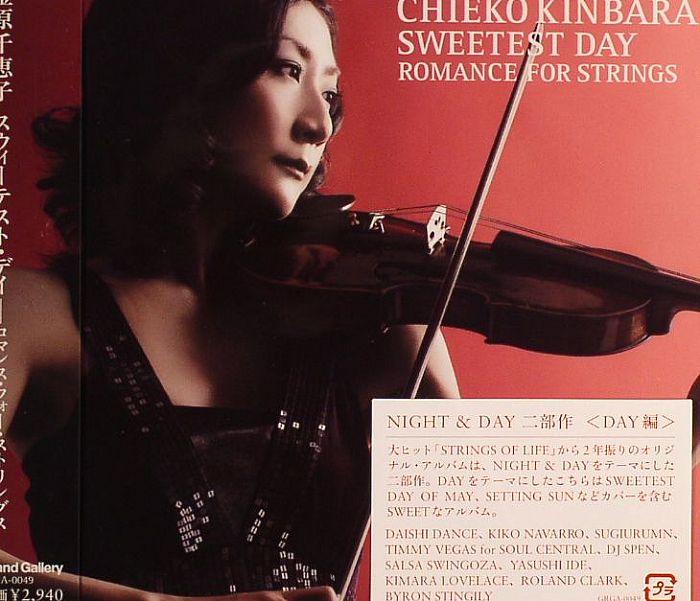 KINBARA, Chieko - Sweetest Day: Romance For Strings