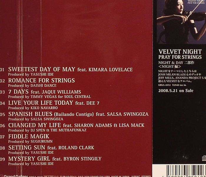 KINBARA, Chieko - Sweetest Day: Romance For Strings