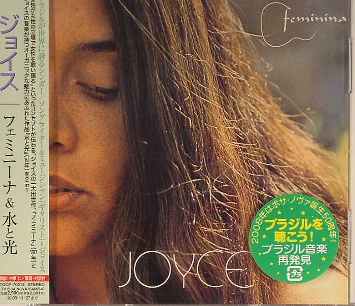 JOYCE - Feminina & Agua E Luz