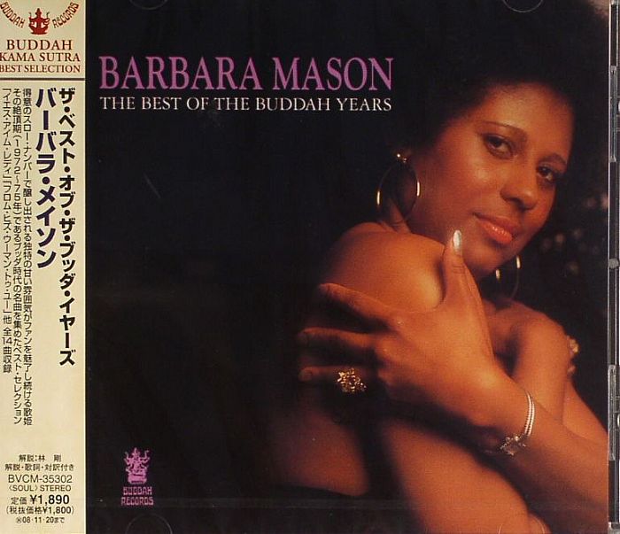 MASON, Barbara - The Best Of The Buddah Years