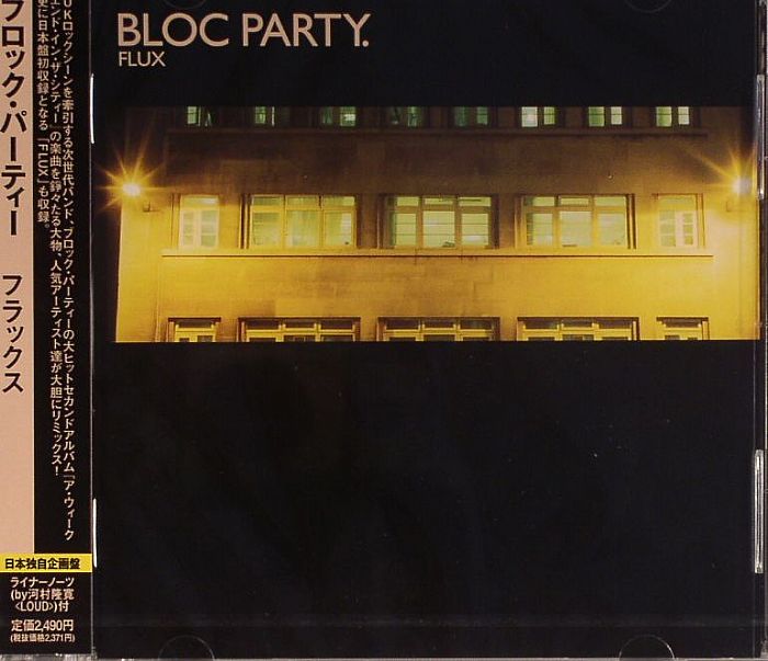 BLOC PARTY - Flux (Japanese remix compilation)