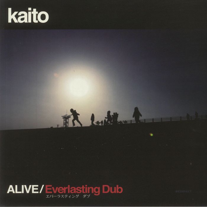 KAITO - Alive