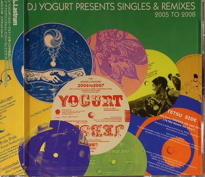 DJ YOGHURT/VARIOUS - DJ Yoghurt Presents Singles & Remixes 2005 To 2008