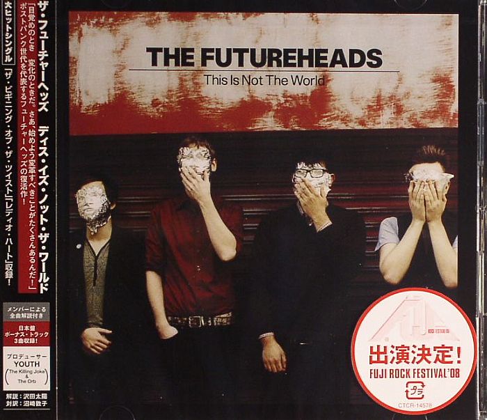 FUTUREHEADS, The - This Is Not The World (Japanese version with 3 bonus tracks)