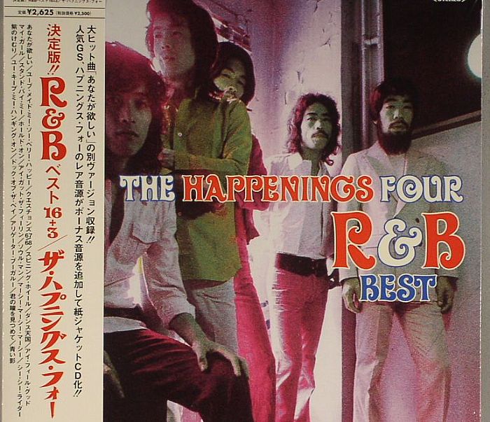 HAPPENINGS FOUR, The - R&B Best 16 + 3
