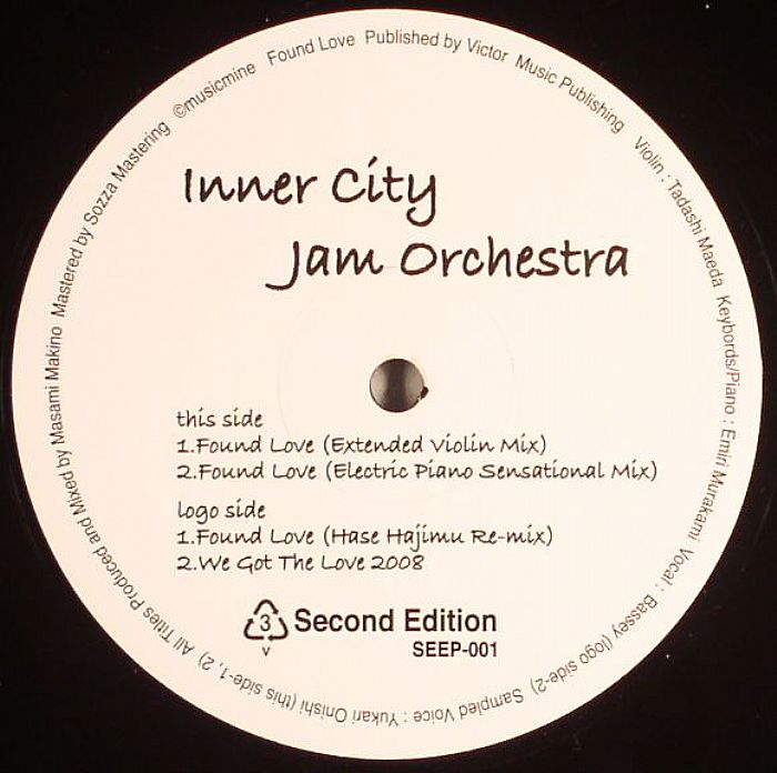 INNER CITY JAM ORCHESTRA - Found Love