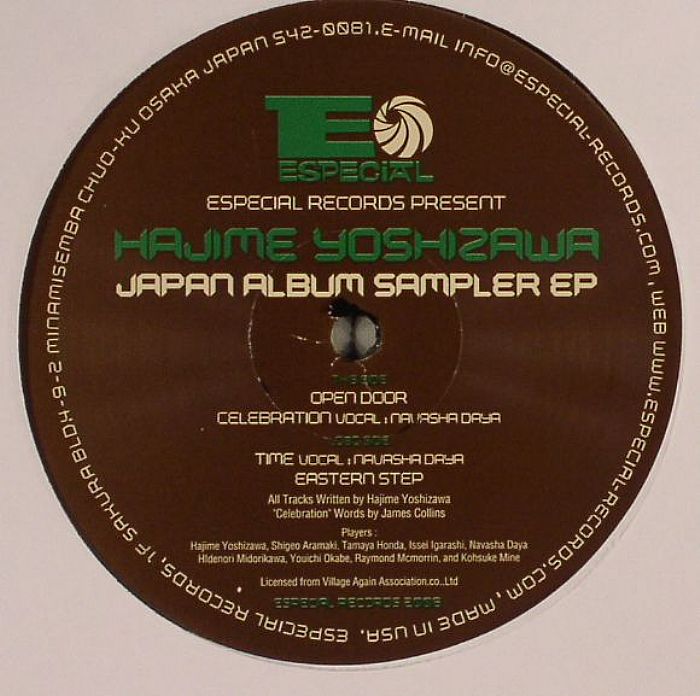 YOSHIZAWA, Hajime - Japan Album Sampler EP