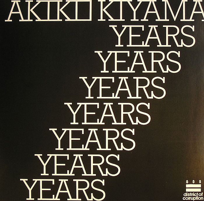 KIYAMA, Akiko - 7 Years Part 2
