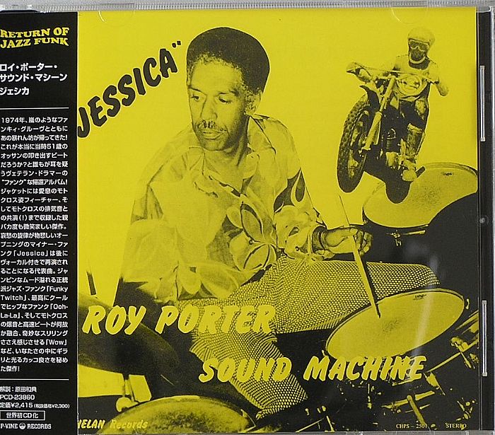 ROY PORTER SOUND MACHINE - Jessica