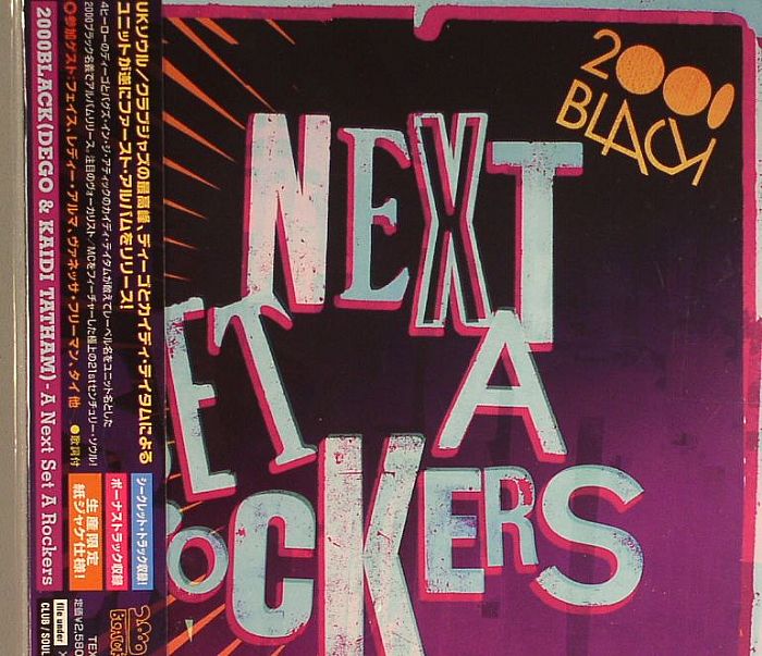 2000 BLACK aka DEGO/KAIDI TATHAM - A Next Set A Rockers