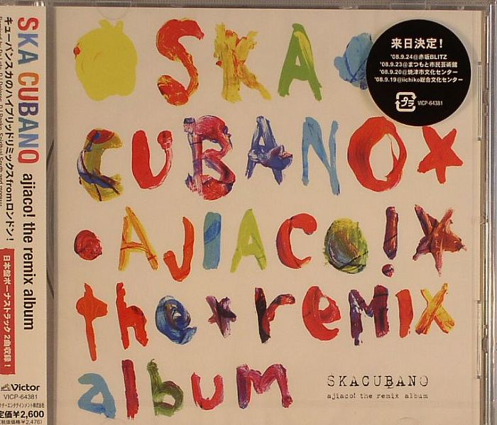 SKA CUBANO AJIACO! - Ska Cubano Ajiaco! (remixes)