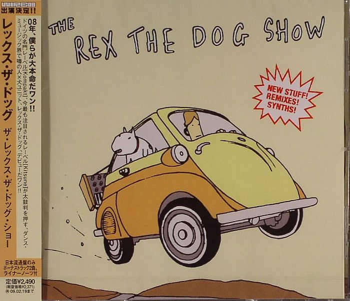 REX THE DOG - The Rex The Dog Show (Japanese version with 2 bonus tracks)