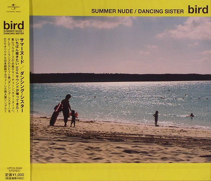 BIRD - Summer Nude