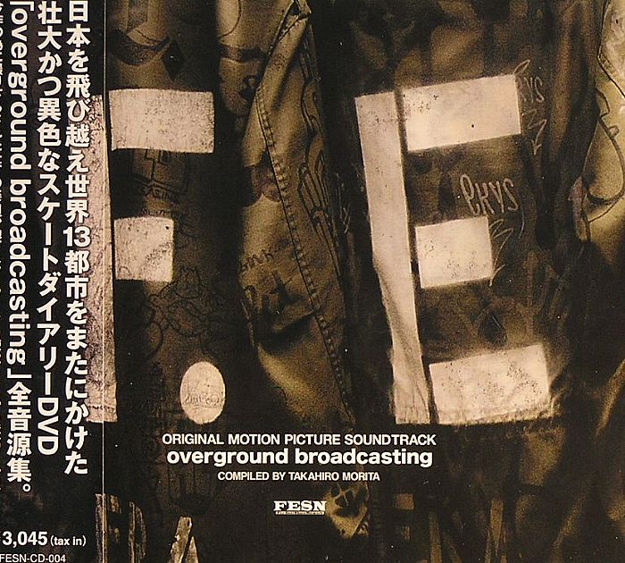 overground broadcasting: original motion soundtrack (a takahiro