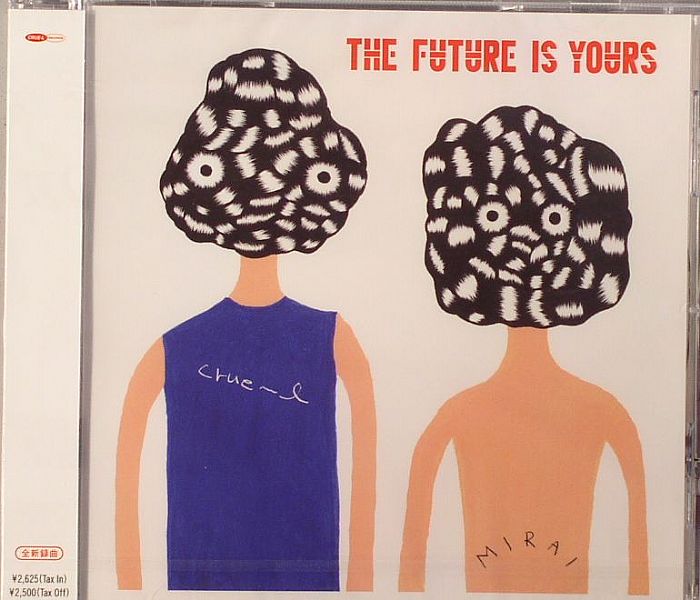 VARIOUS - The Future Is Yours