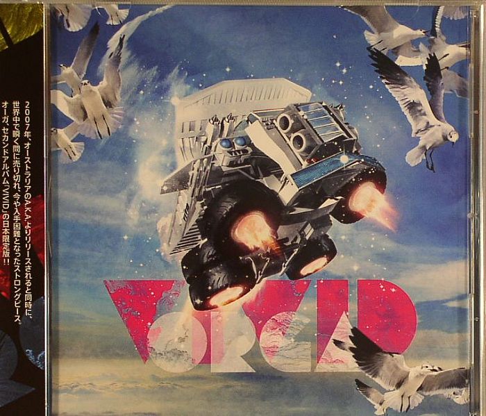 ORGA - Vivid (Japan edition + 1 bonus track)