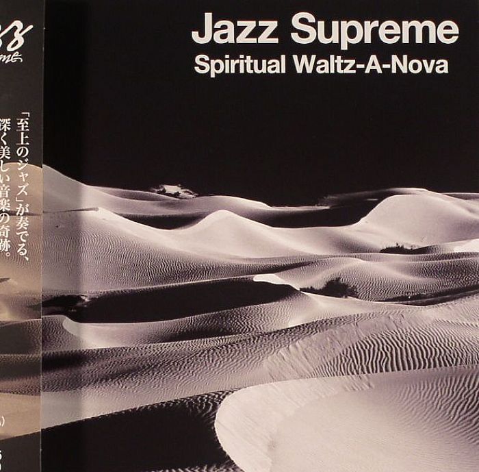 VARIOUS - Jazz Supreme: Spiritual Waltz A Nova