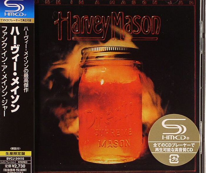 MASON, Harvey - Funk In A Mason Jar