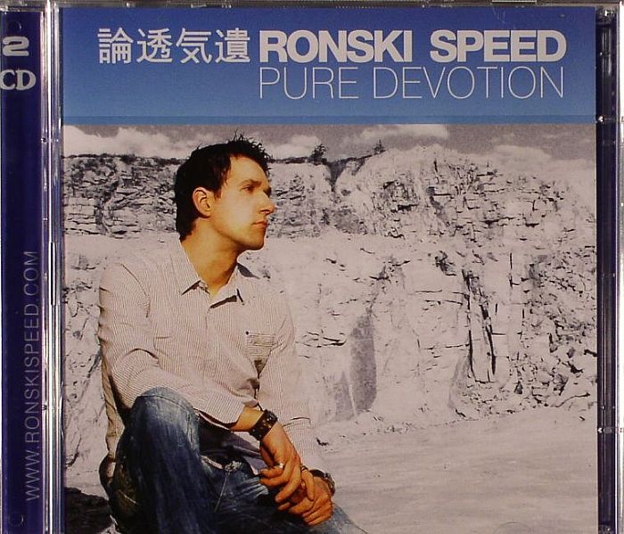 RONSKI SPEED - Pure Devotion