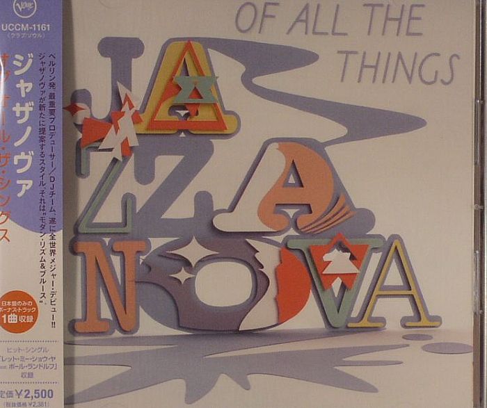 JAZZANOVA - Of All The Things (Japanese version with bonus track)