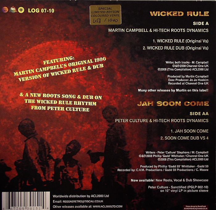MARTIN CAMPBELL/HI TECH ROOTS DYNAMICS/PETER CULTURE - Wicked Rule