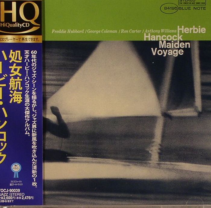 HANCOCK, Herbie - Maiden Voyage (Japanese reissue)