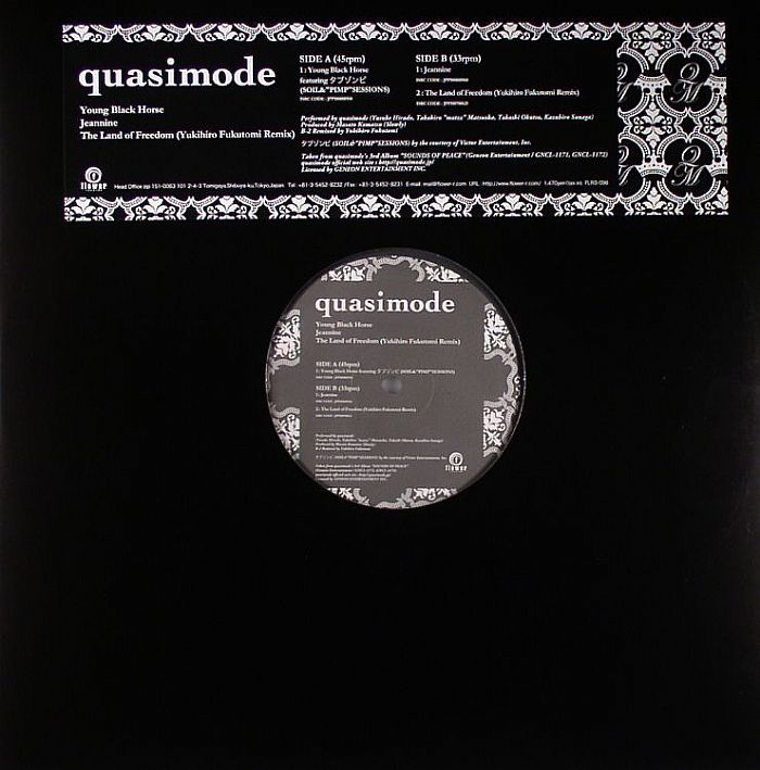 QUASIMODE - Young Black Horse