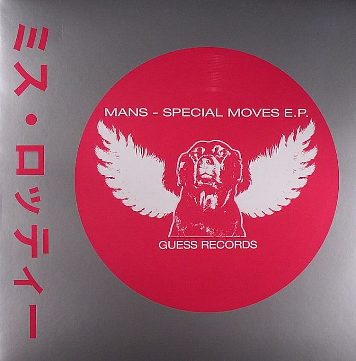 MANS - Special Moves EP